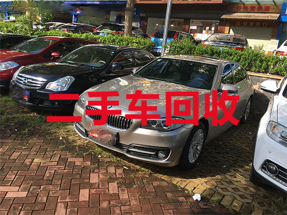 滨江专业汽车回收-正规报废车回收处理